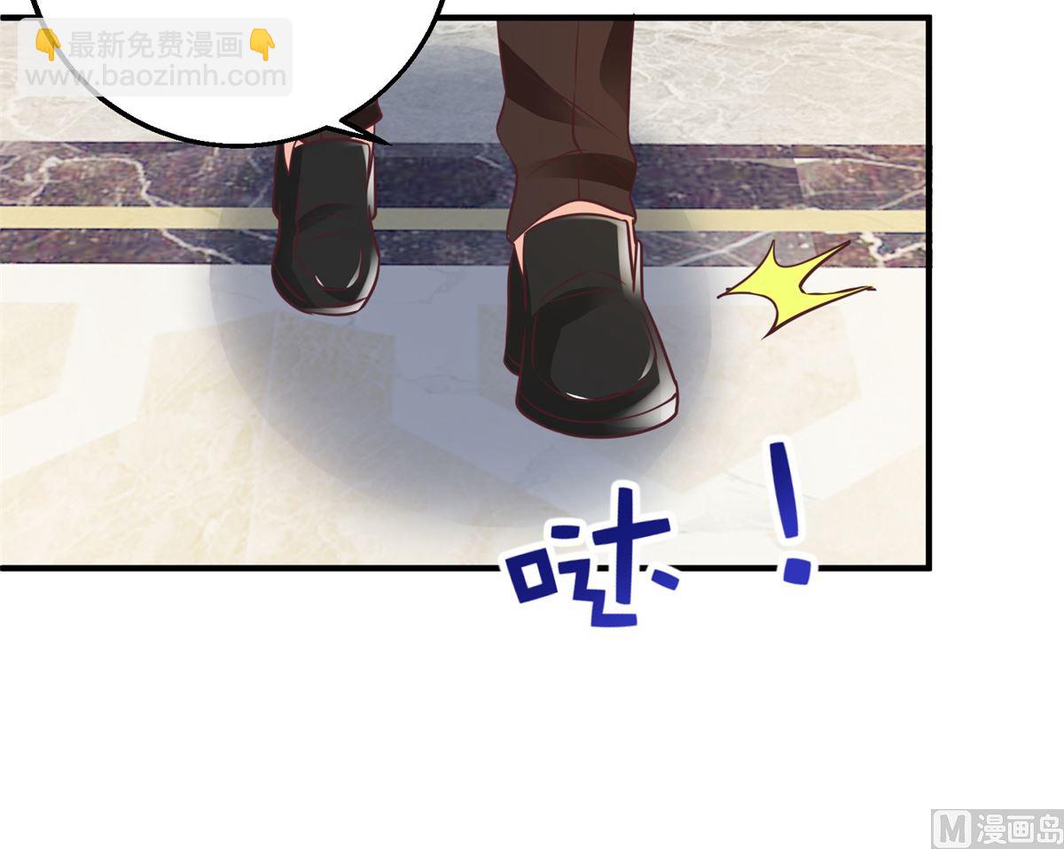 第274话 彻查到底(1/2)-第275话