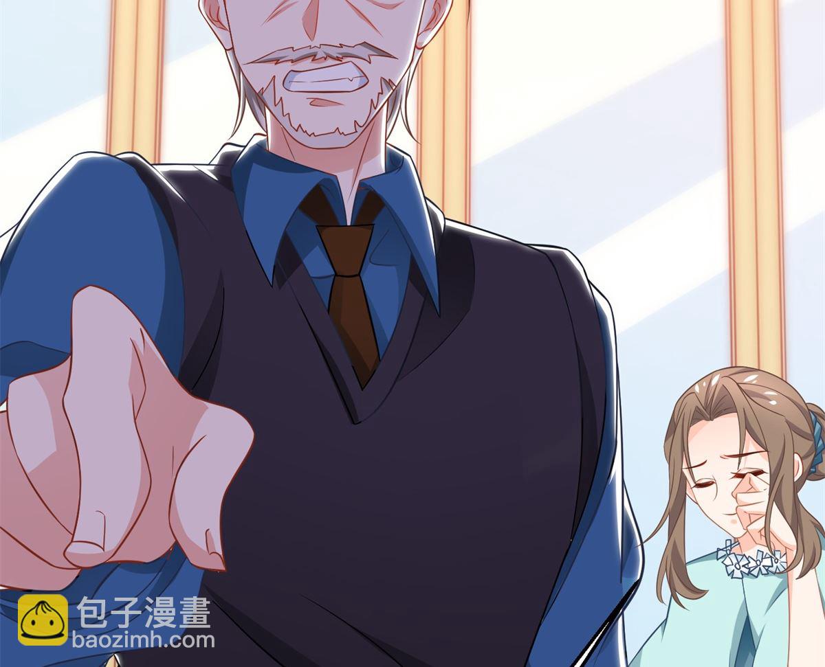 第274话 彻查到底(1/2)-第275话