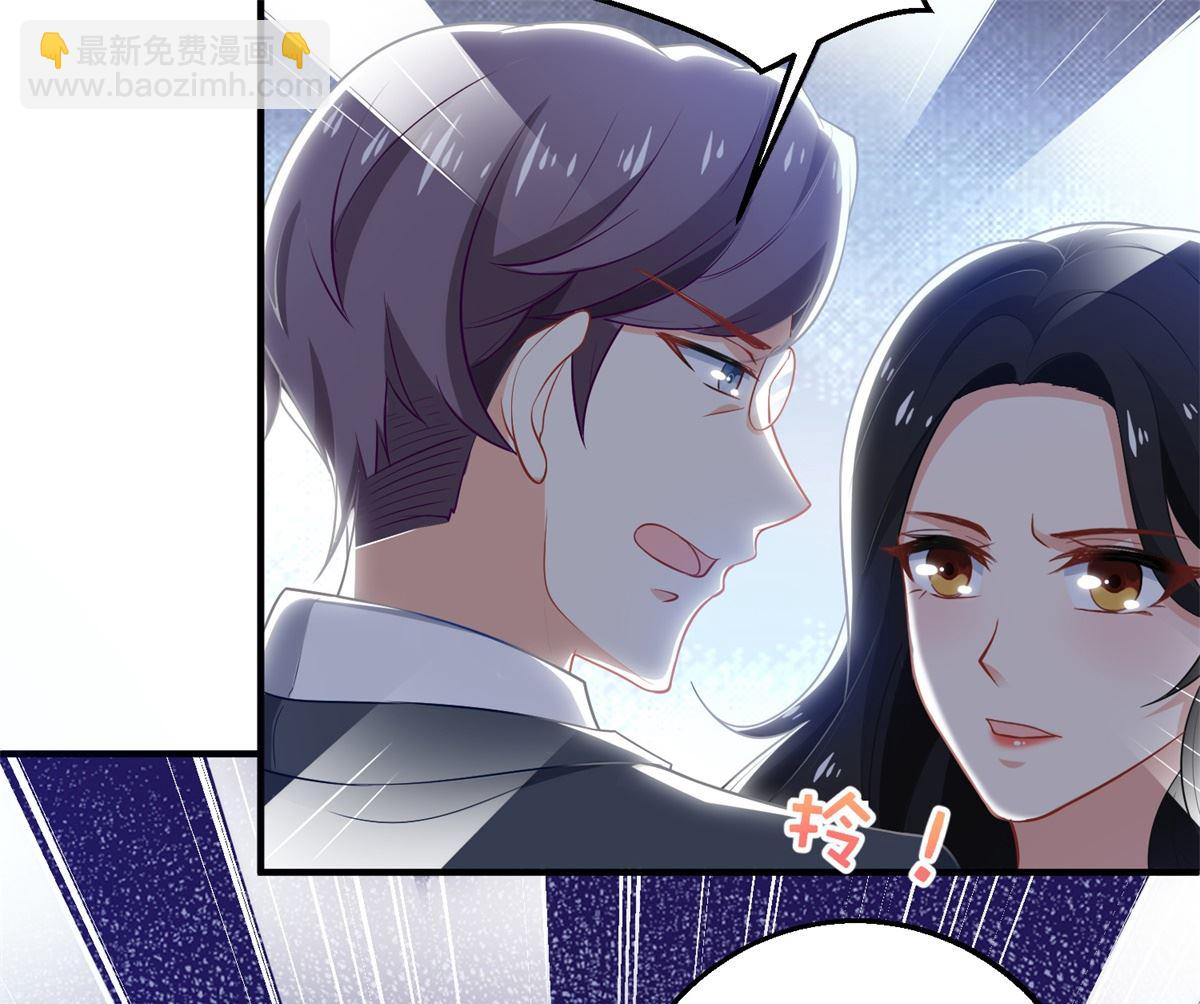 第276话 拖延(1/2)-第277话