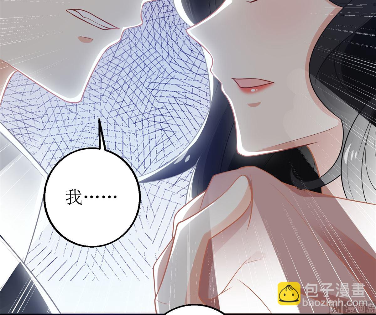 第276话 拖延(1/2)-第277话