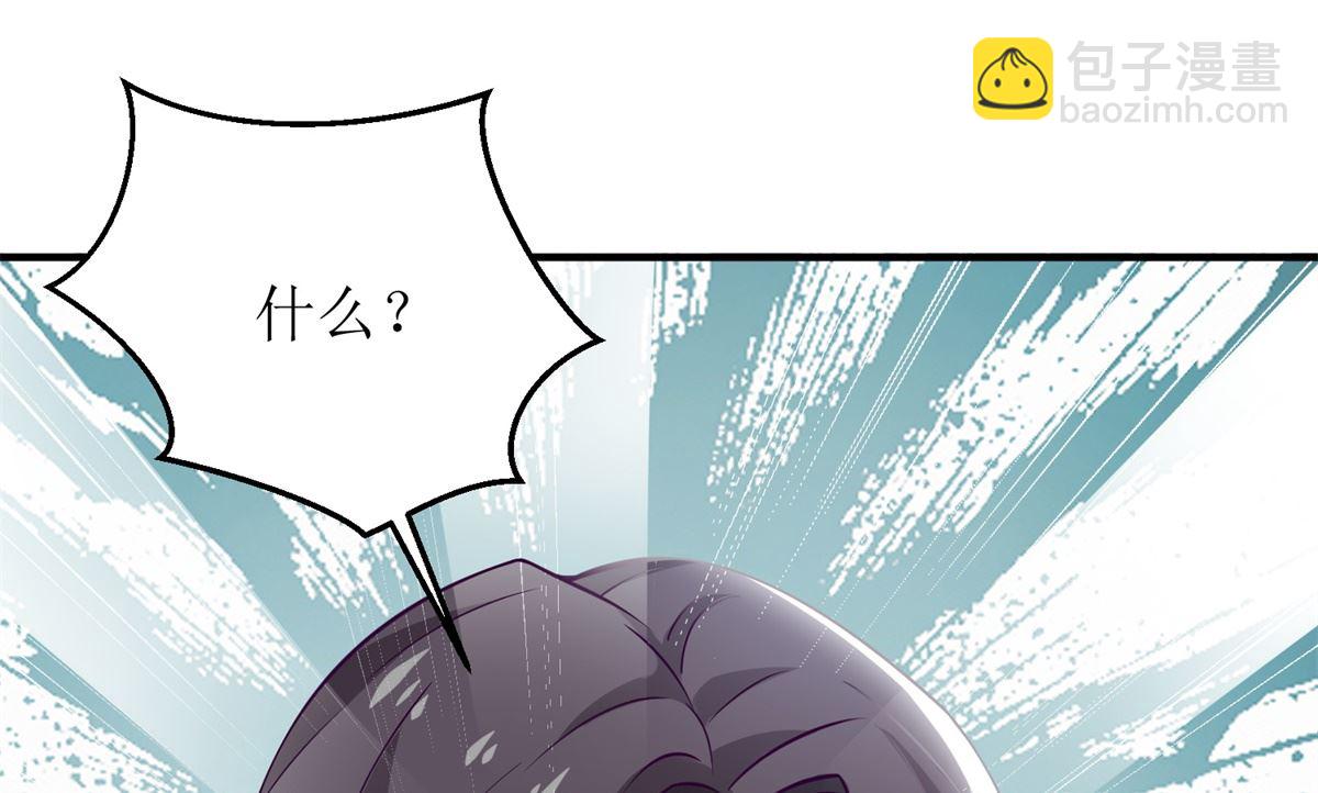第276话 拖延(1/2)-第277话