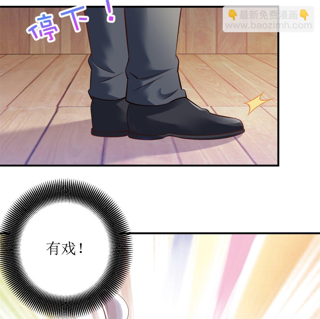 第276话 拖延(1/2)-第277话