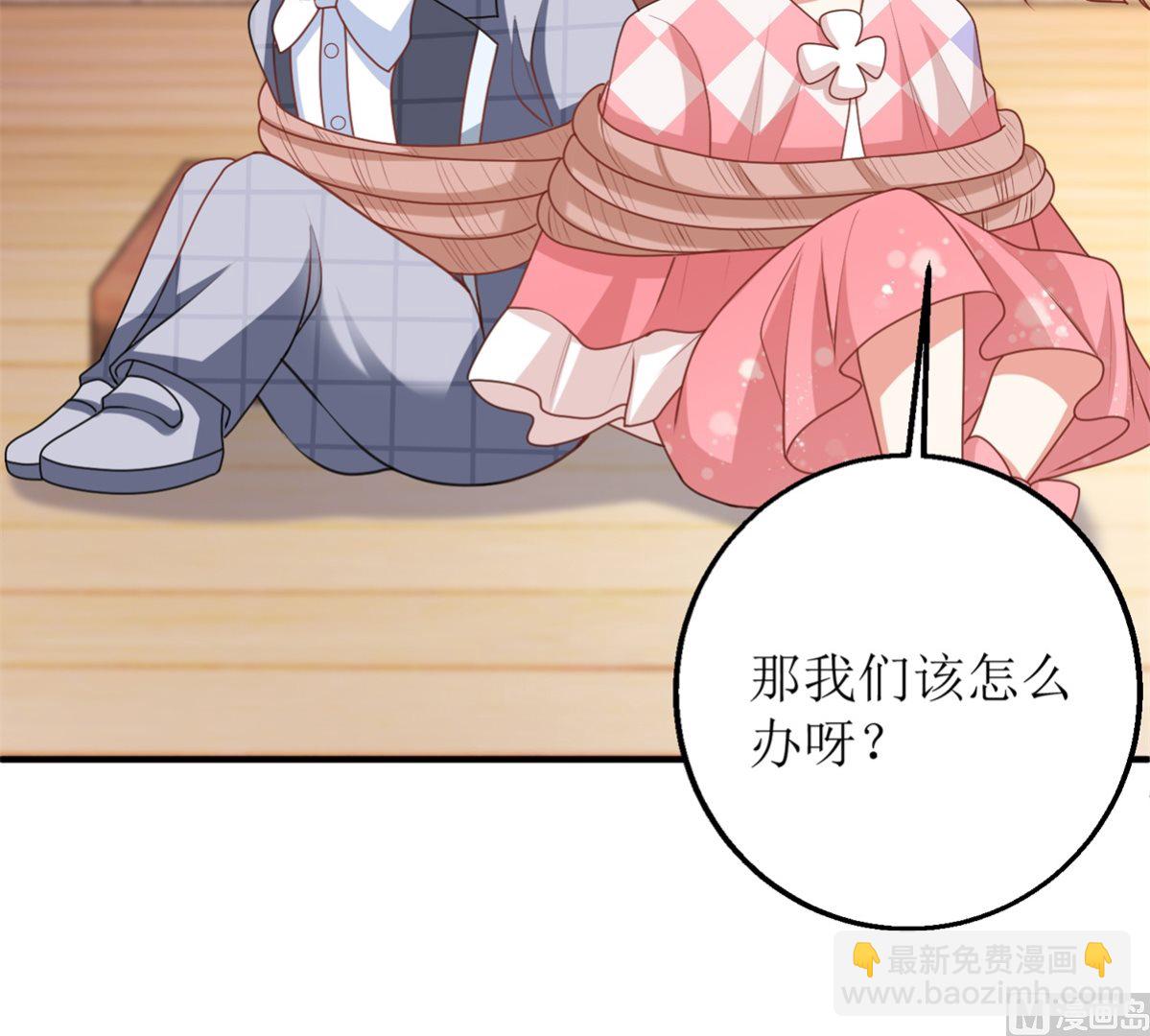 第278话 哥哥(1/2)-第279话