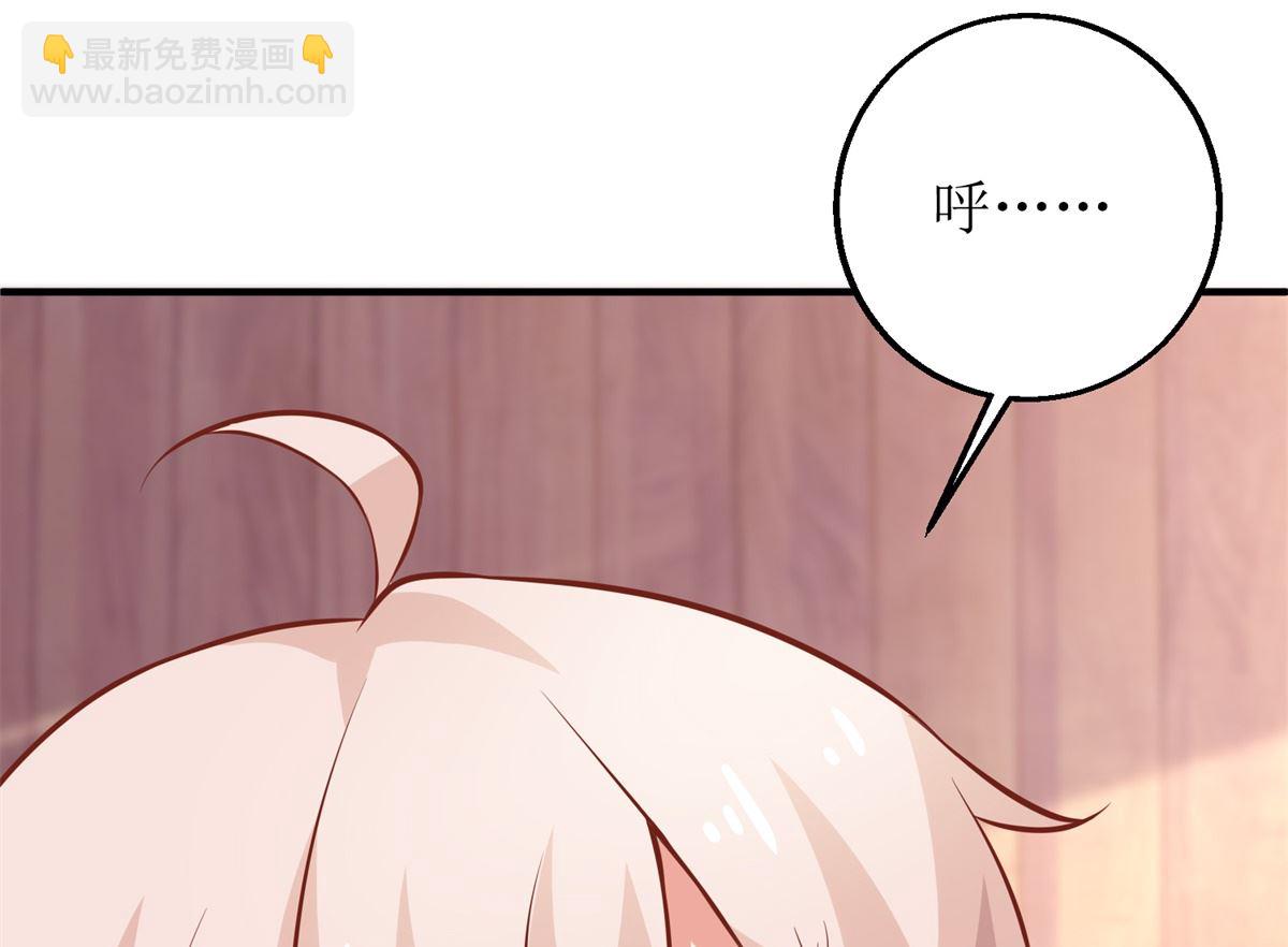 第278话 哥哥(1/2)-第279话