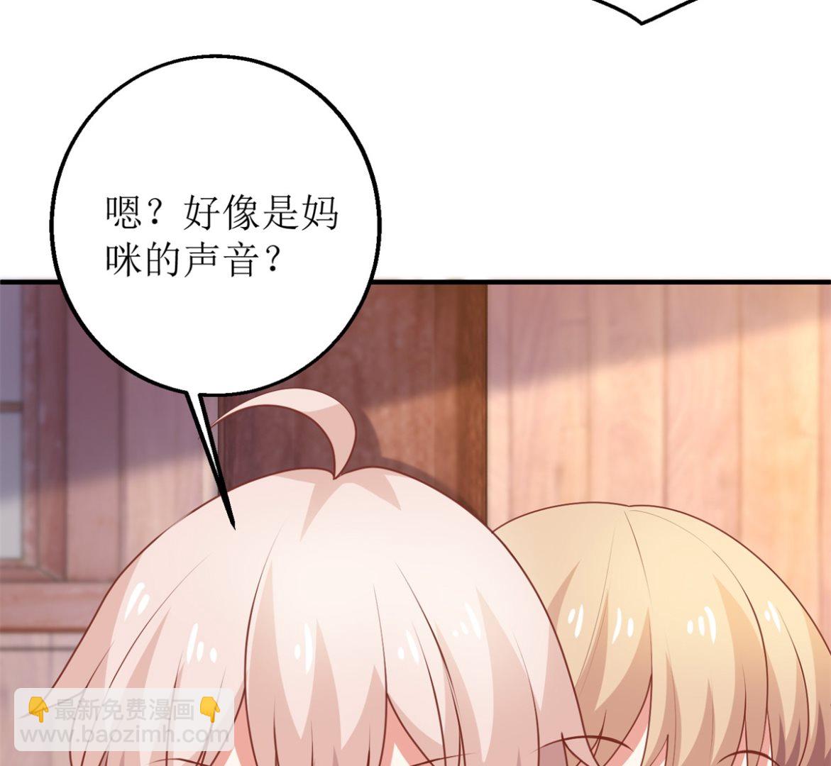 第278话 哥哥(1/2)-第279话