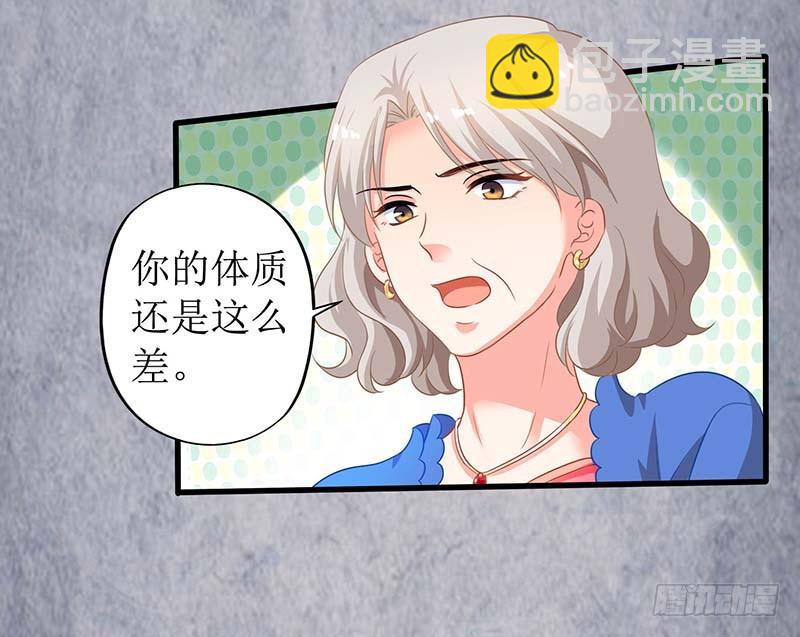 第28话 奶奶别走-第29话