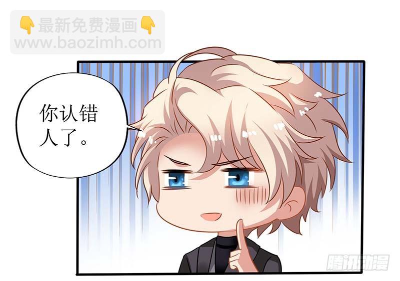 第28话 奶奶别走-第29话