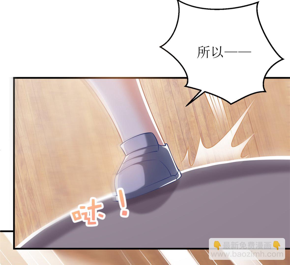 第280话 手足情深(1/2)-第281话