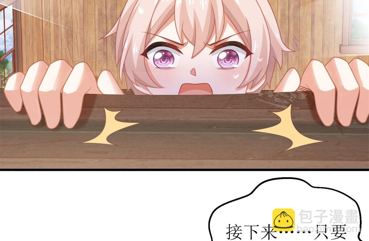 第280话 手足情深(1/2)-第281话