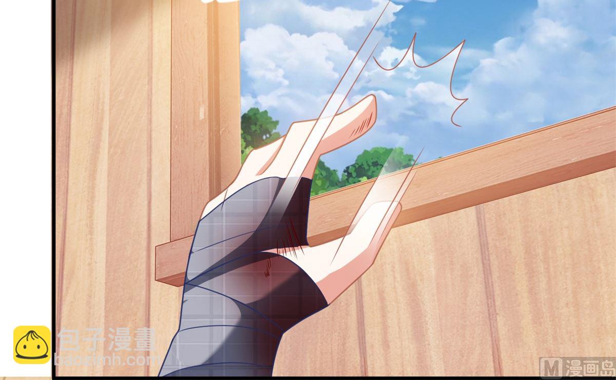 第280话 手足情深(1/2)-第281话