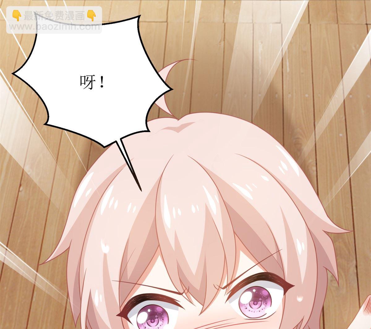 第280话 手足情深(1/2)-第281话