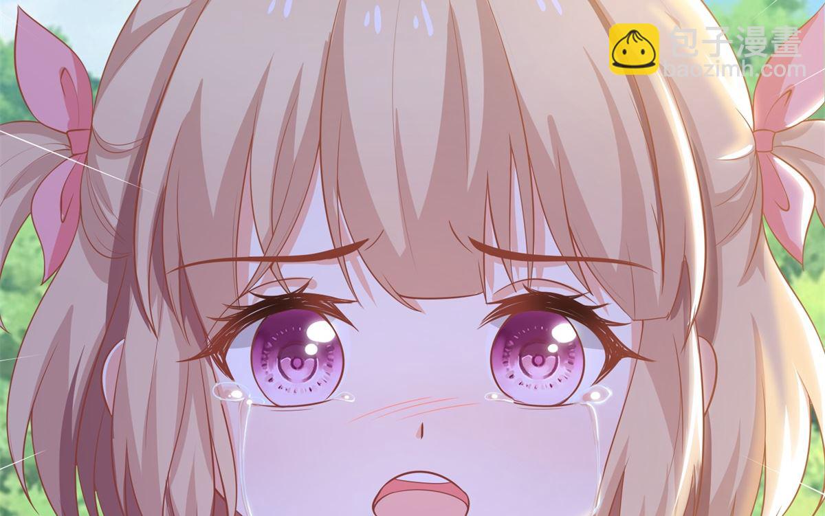 第280话 手足情深(1/2)-第281话