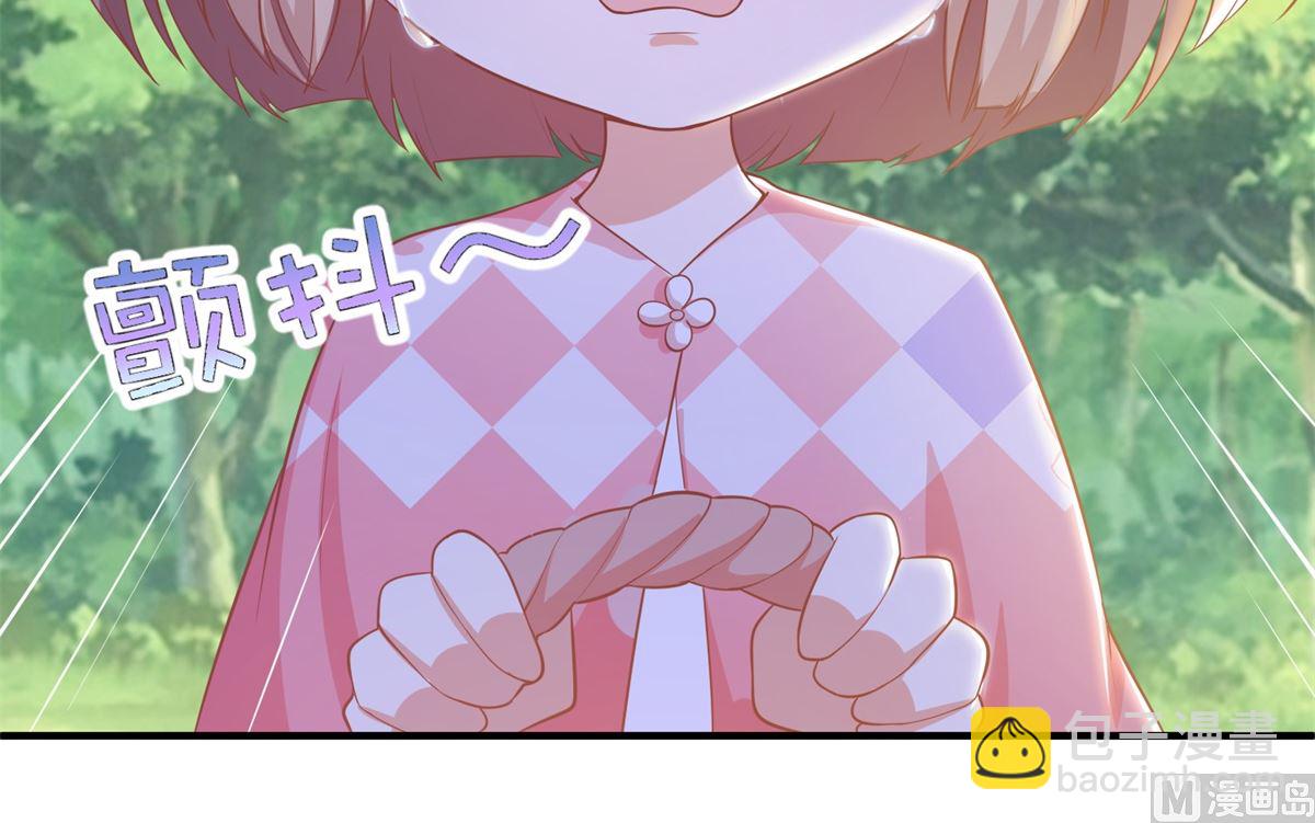 第280话 手足情深(1/2)-第281话