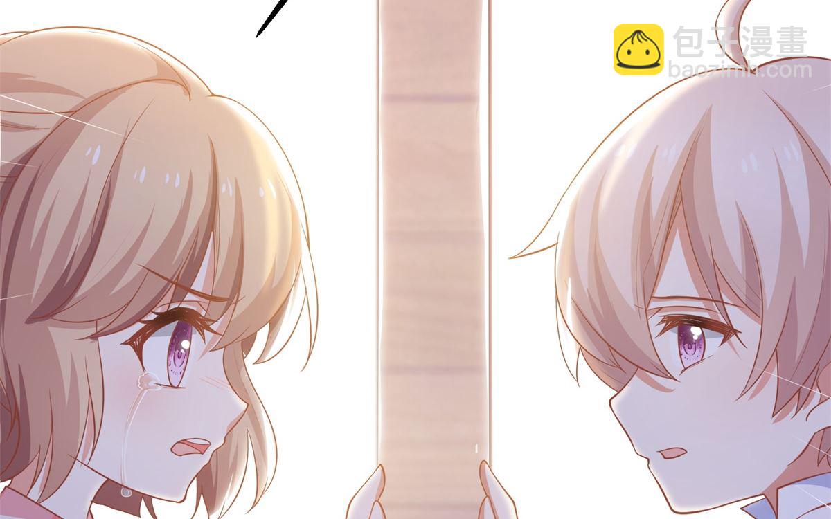 第280话 手足情深(1/2)-第281话