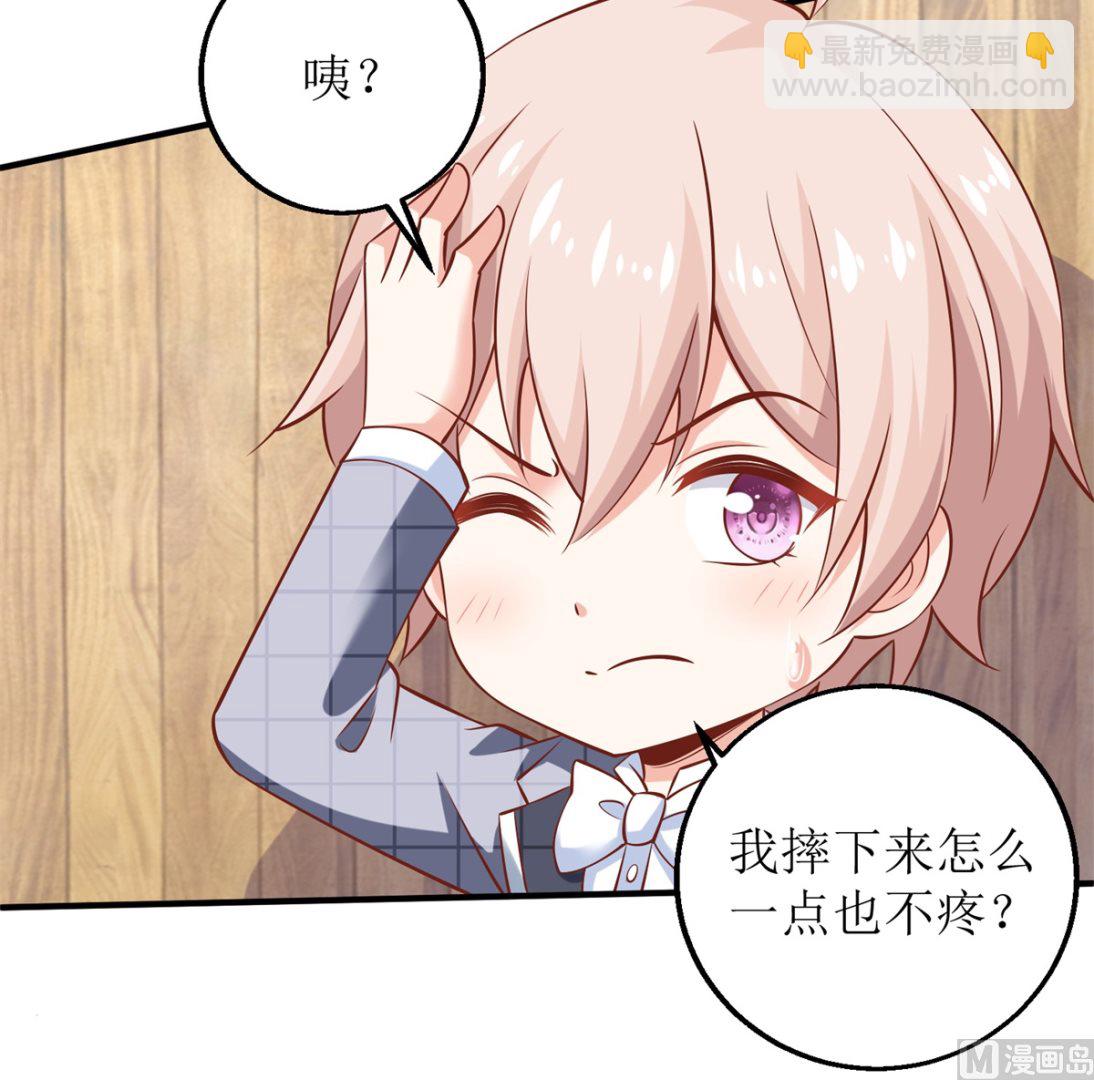 第282话 为吃货正名-第283话
