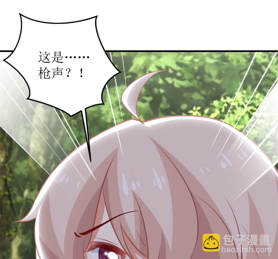 第282话 为吃货正名-第283话