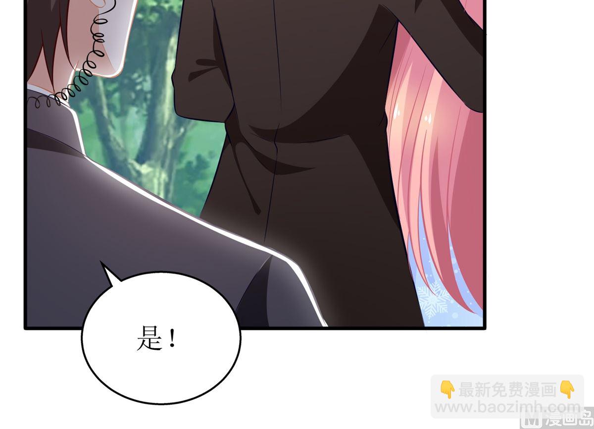 第284话 同归于尽(1/2)-第285话
