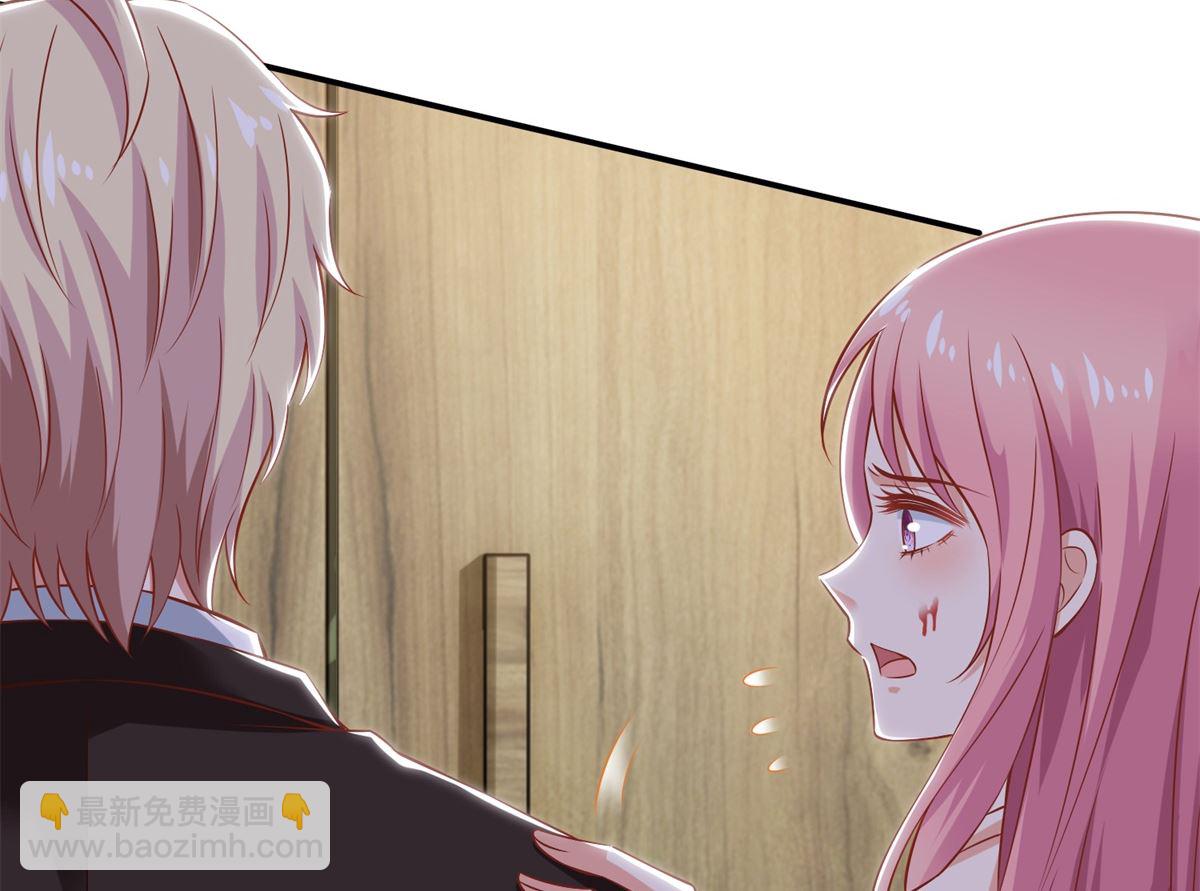 第284话 同归于尽(1/2)-第285话