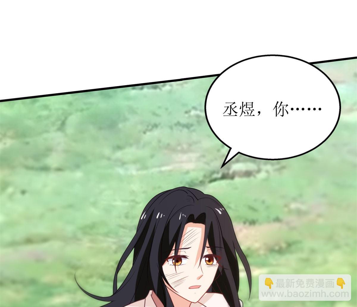 第284话 同归于尽(1/2)-第285话
