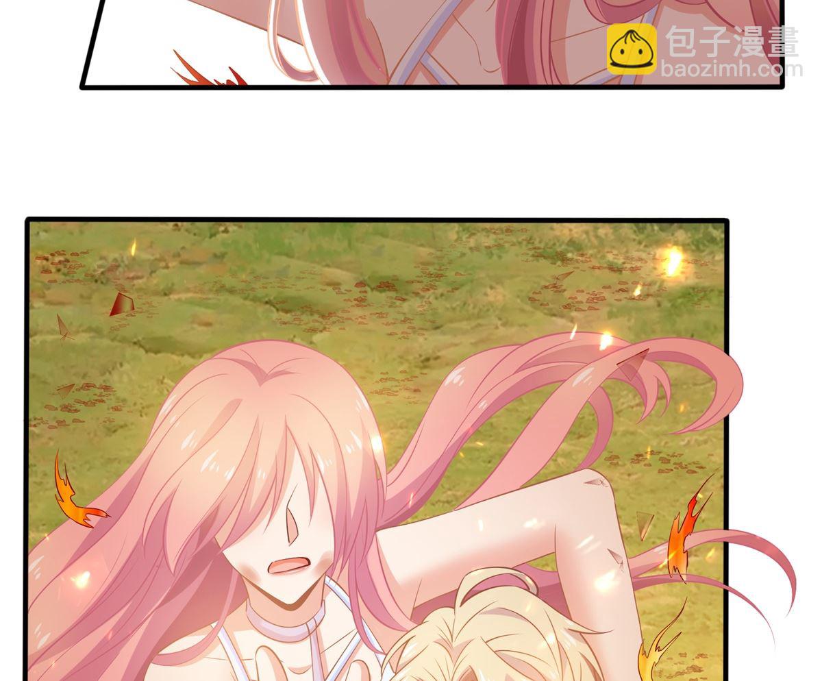 第286话 撕心裂肺(1/2)-第287话