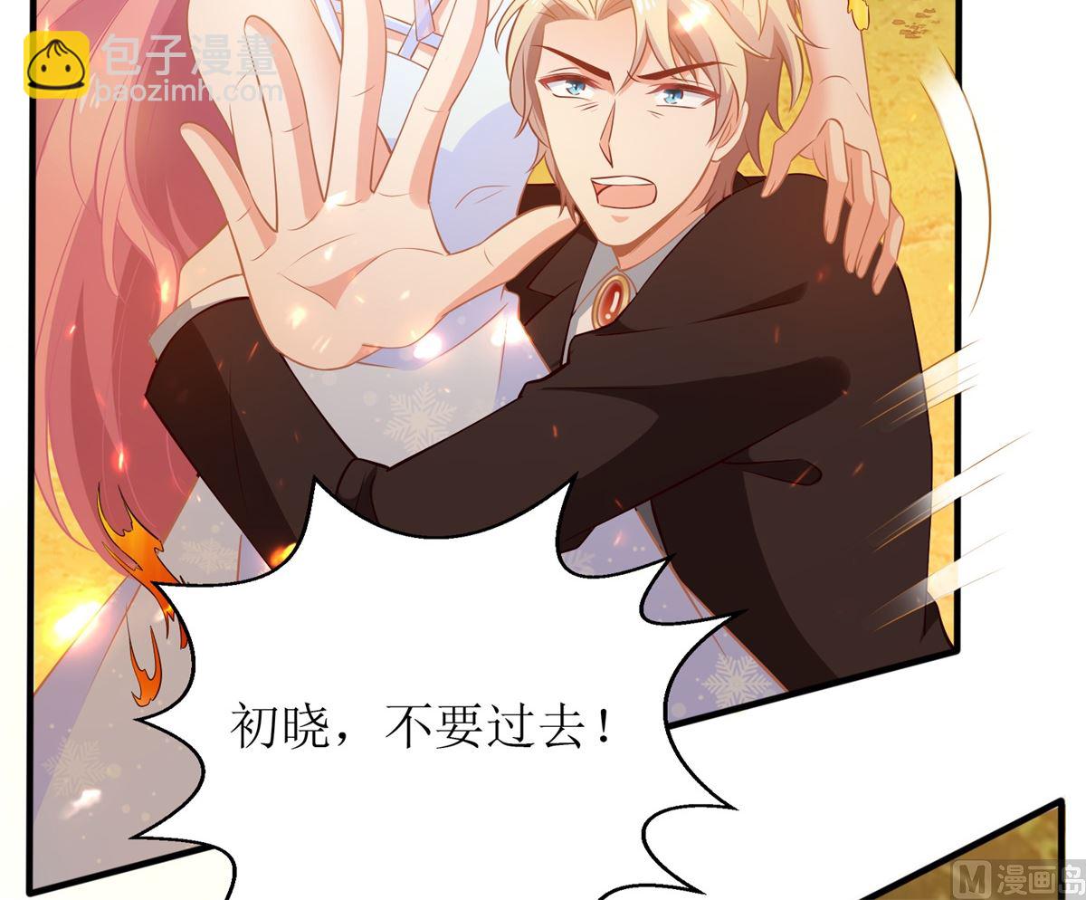 第286话 撕心裂肺(1/2)-第287话