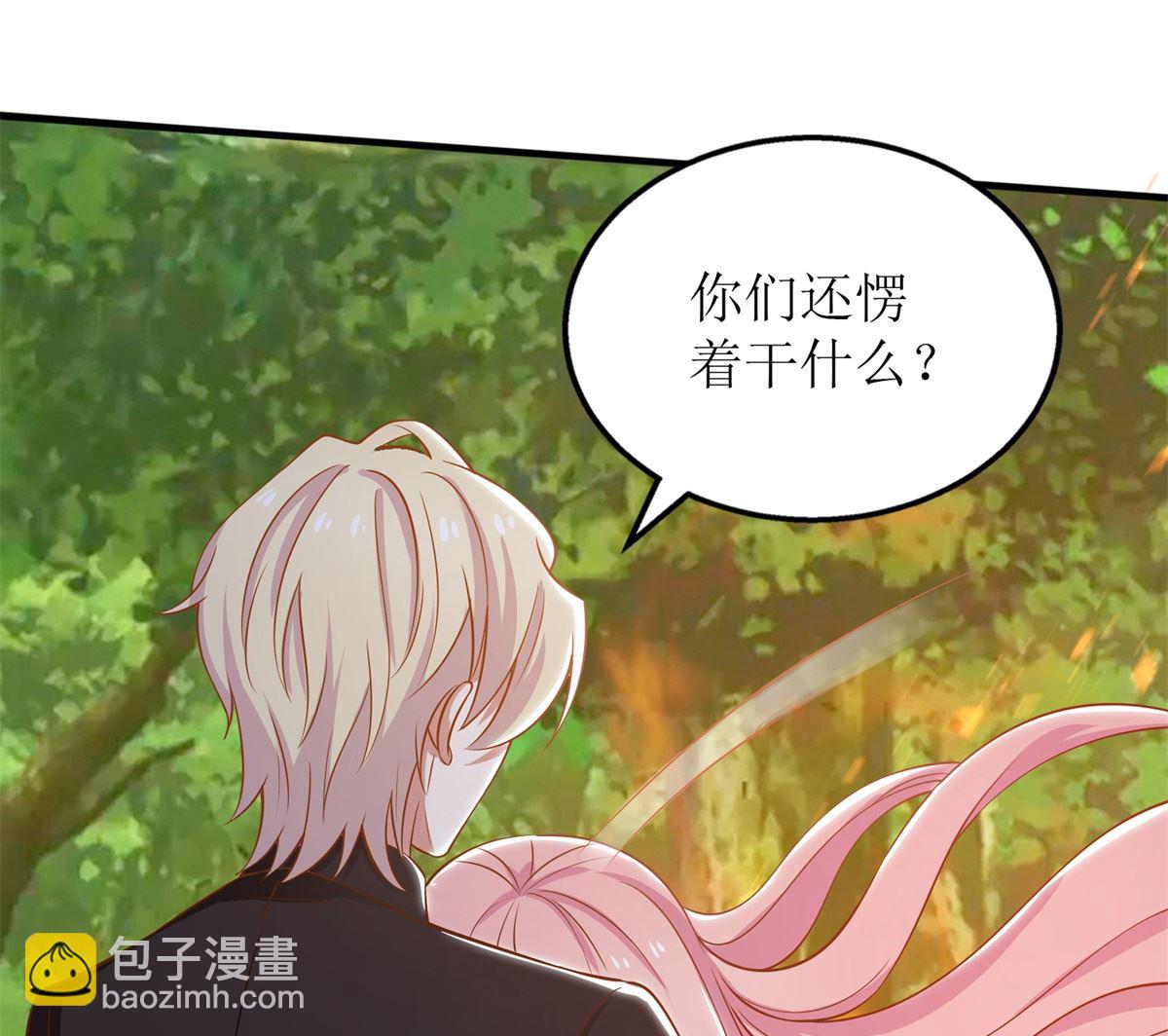 第286话 撕心裂肺(1/2)-第287话