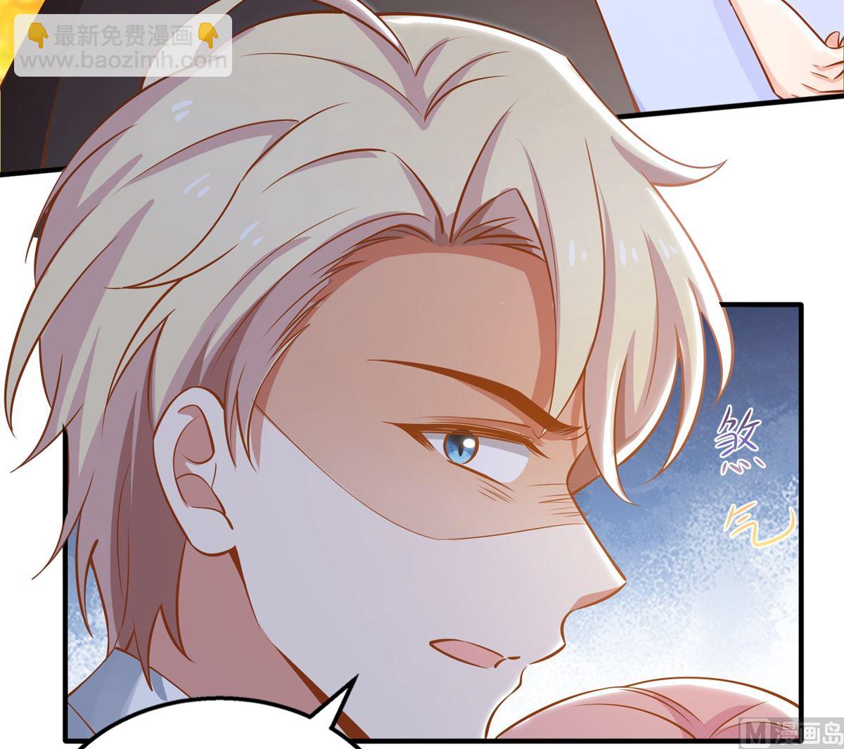 第286话 撕心裂肺(1/2)-第287话
