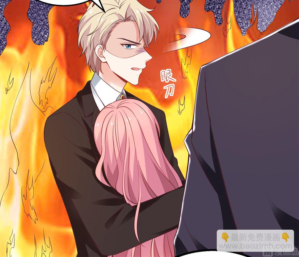 第286话 撕心裂肺(1/2)-第287话