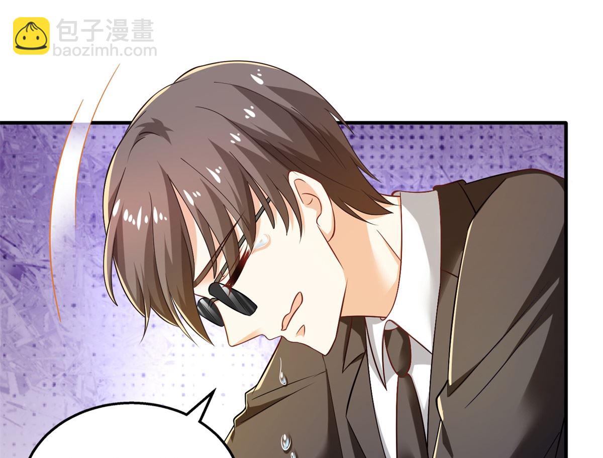第286话 撕心裂肺(1/2)-第287话