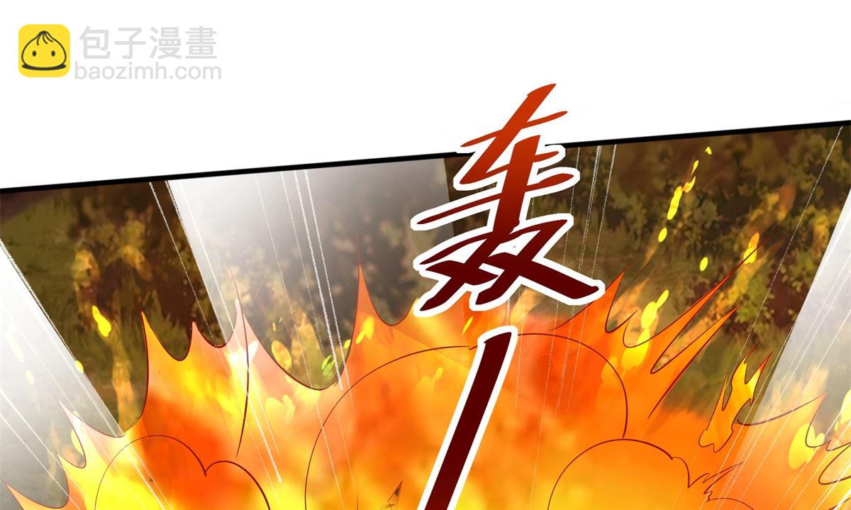 第286话 撕心裂肺(1/2)-第287话