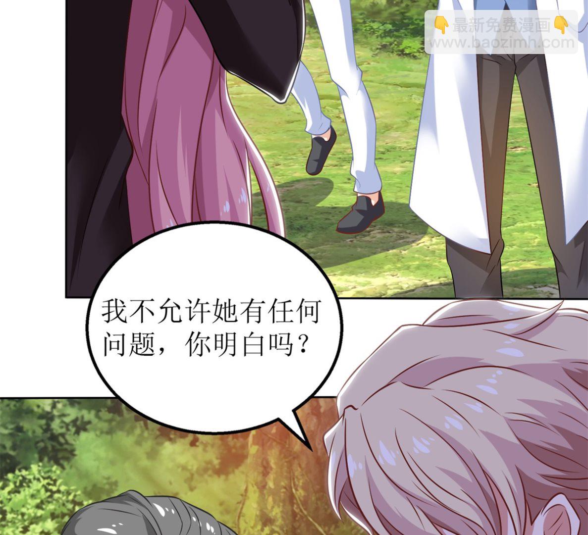 第286话 撕心裂肺(1/2)-第287话