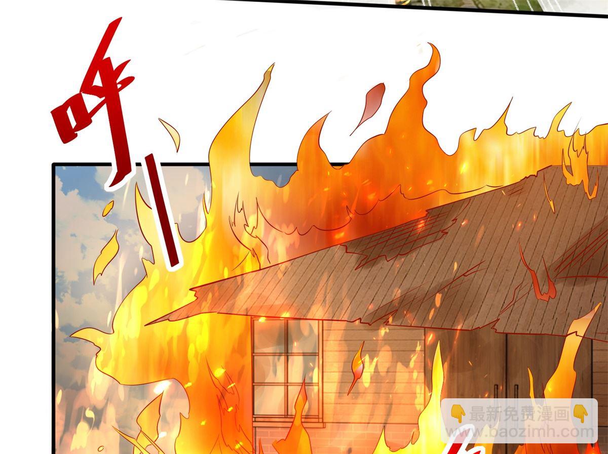 第286话 撕心裂肺(1/2)-第287话