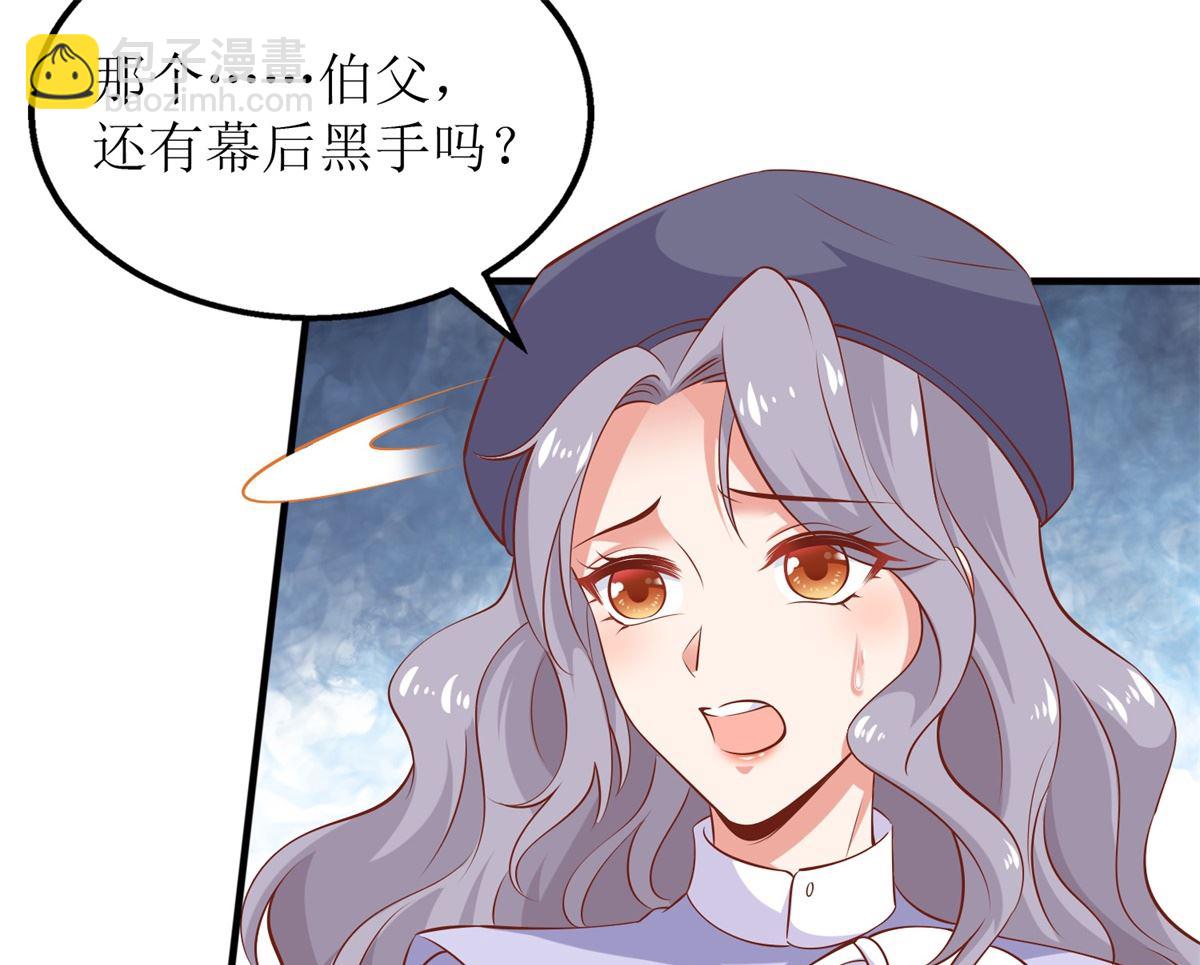 第288话 希望(1/2)-第289话