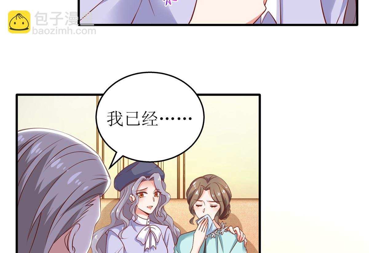 第288话 希望(1/2)-第289话