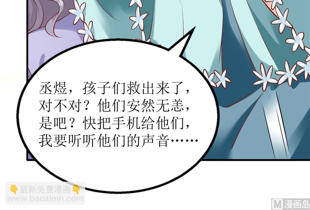 第288话 希望(1/2)-第289话