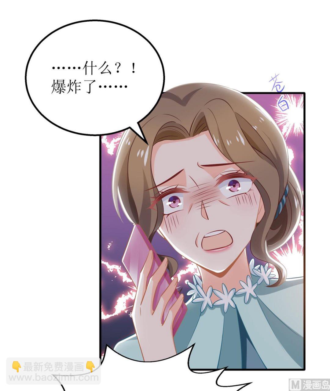 第288话 希望(1/2)-第289话