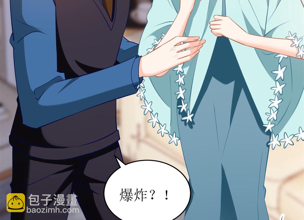 第288话 希望(1/2)-第289话
