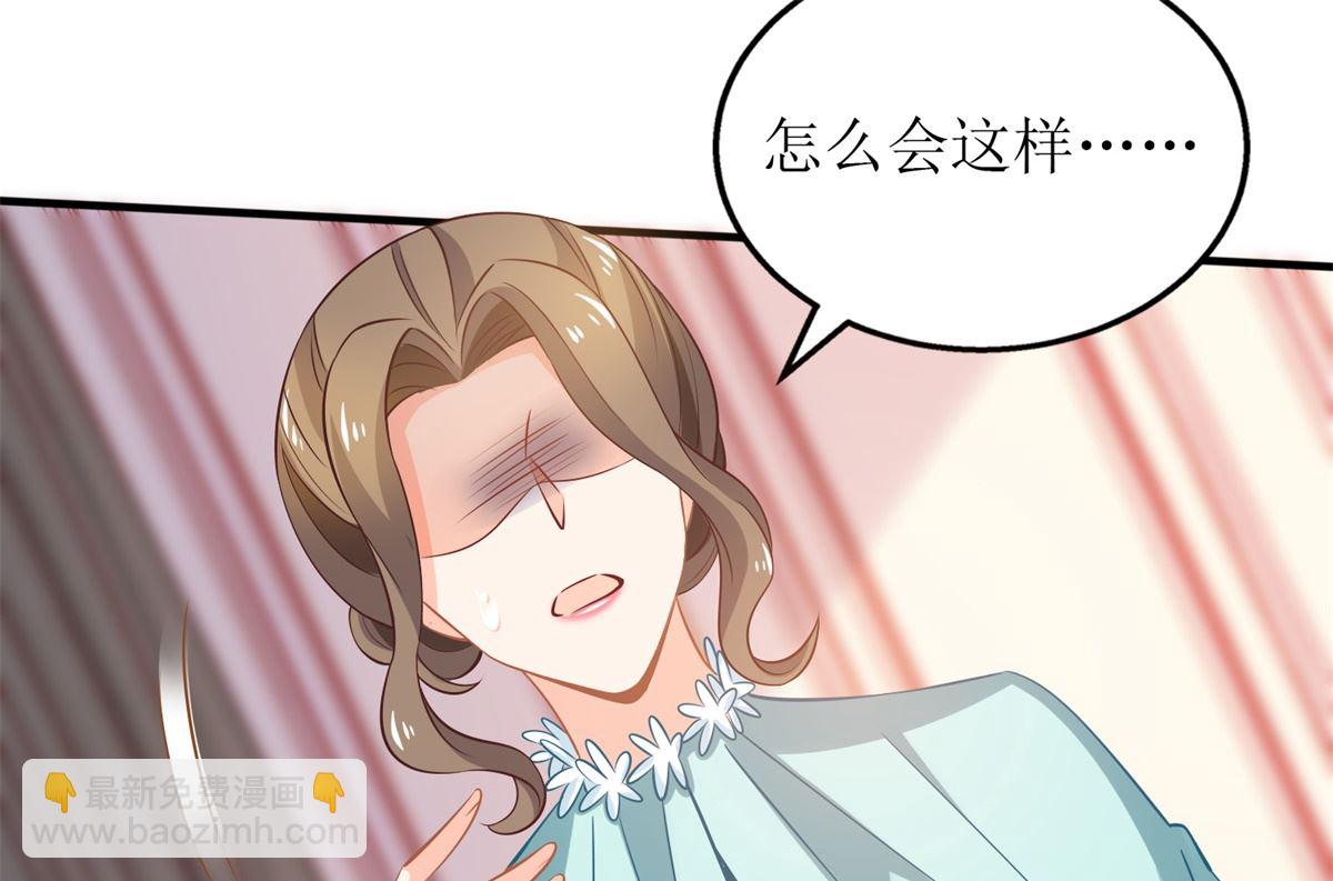 第288话 希望(1/2)-第289话