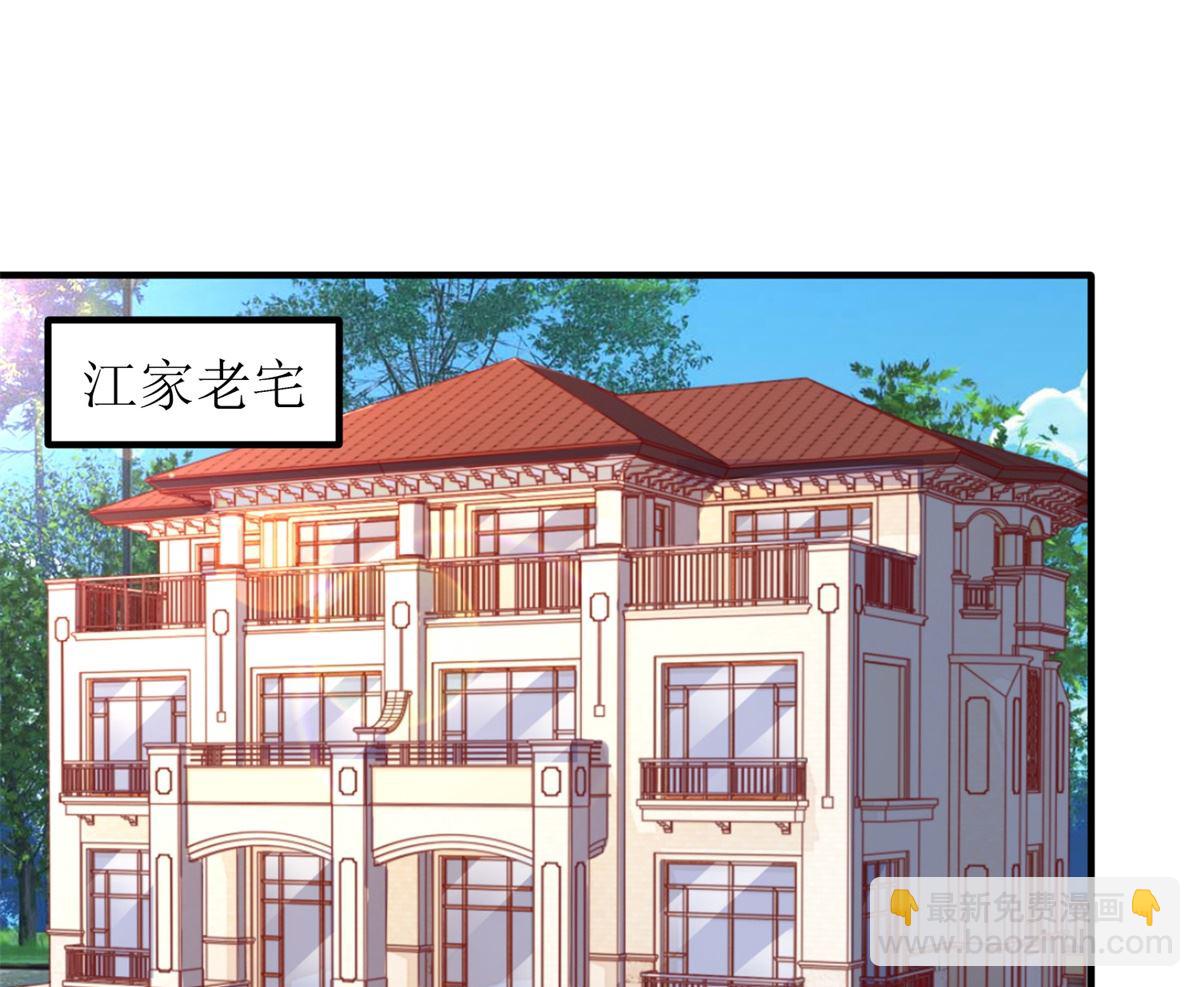 第288话 希望(1/2)-第289话