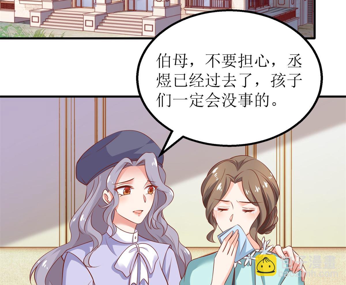 第288话 希望(1/2)-第289话