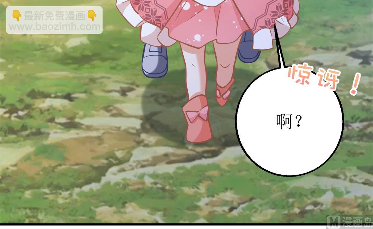 第290话 家人(1/2)-第291话