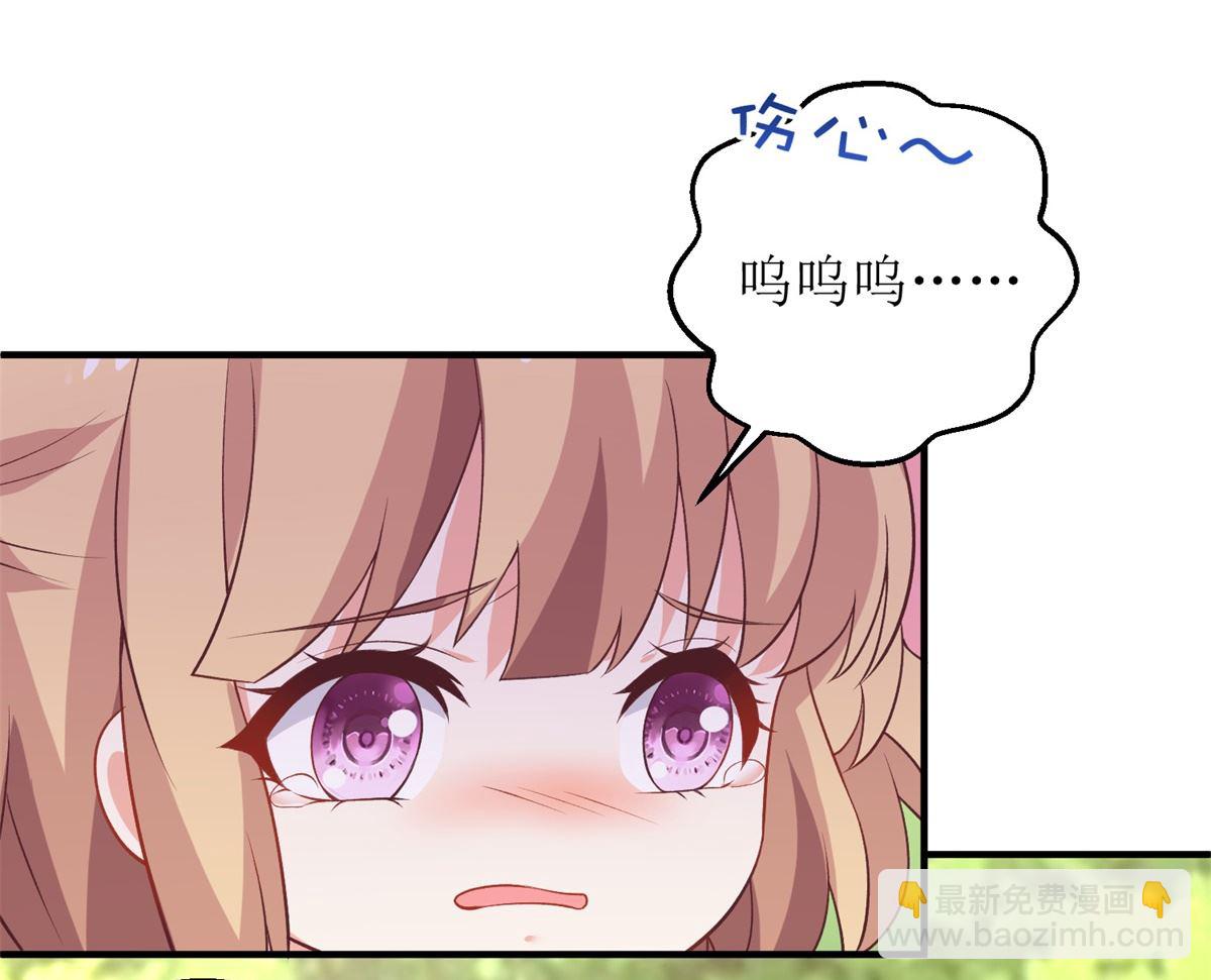 第290话 家人(1/2)-第291话