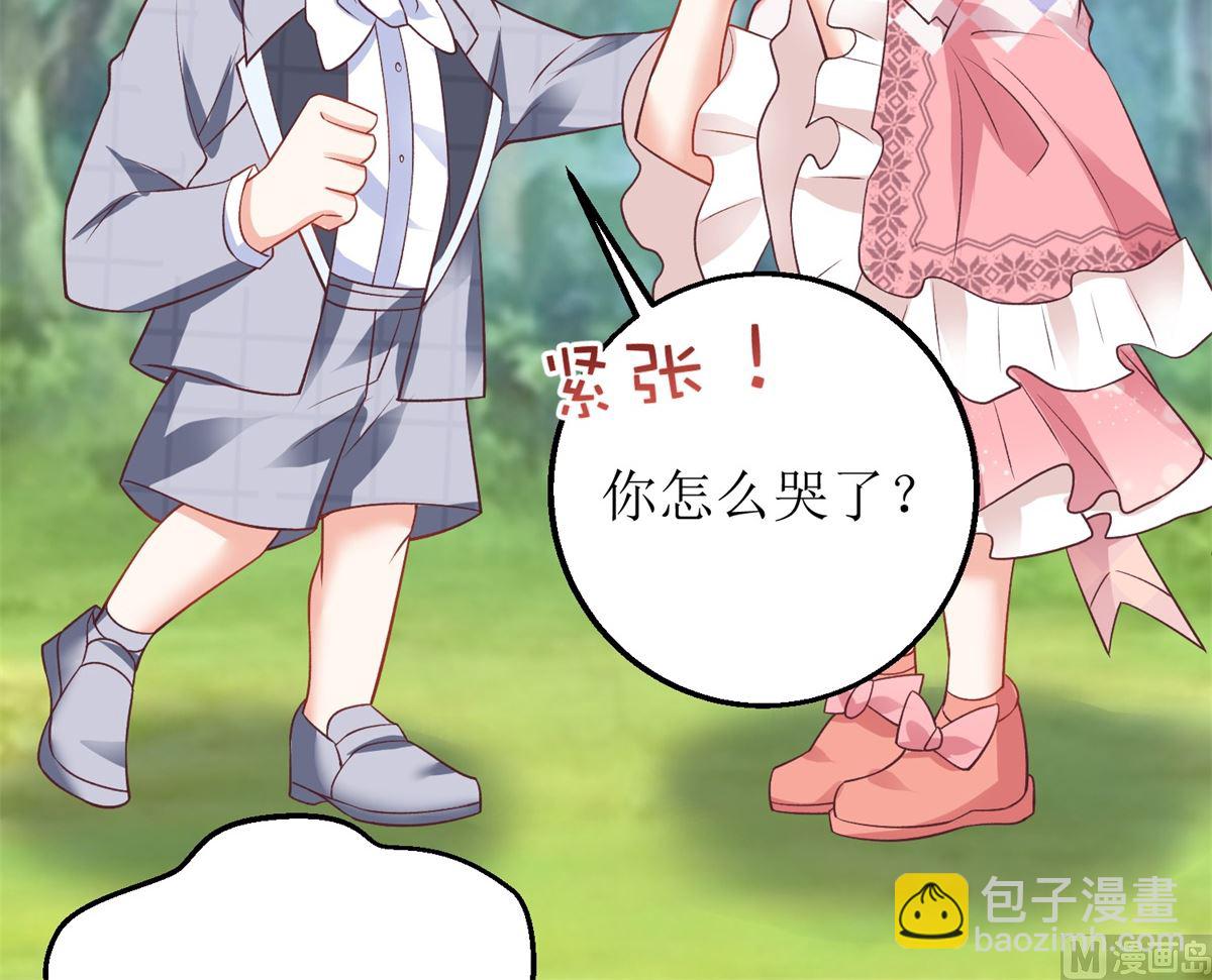 第290话 家人(1/2)-第291话