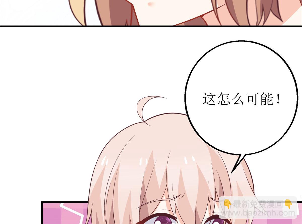 第290话 家人(1/2)-第291话