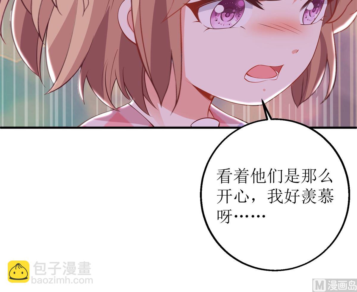 第290话 家人(1/2)-第291话
