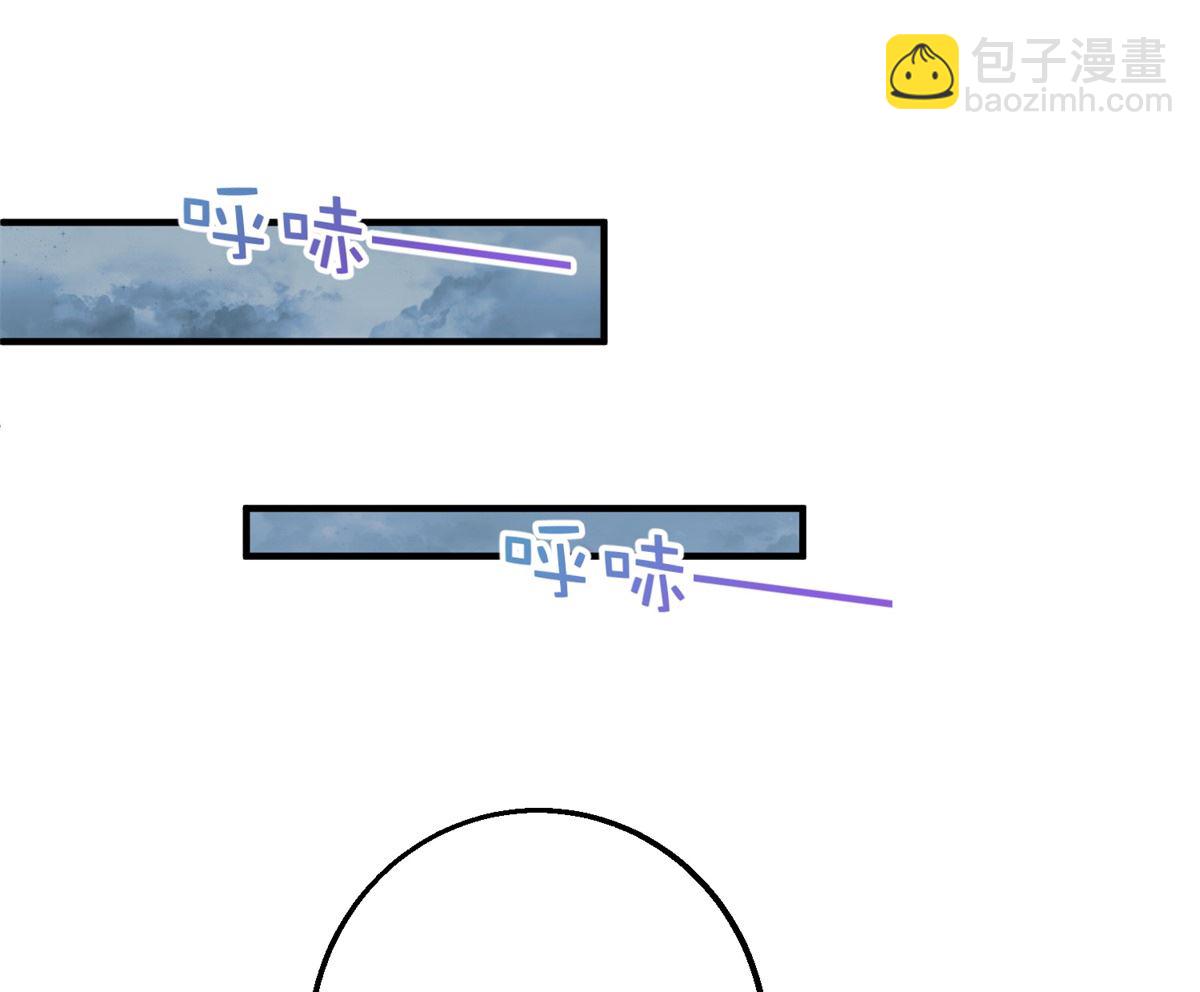 第292话 重逢(1/2)-第293话