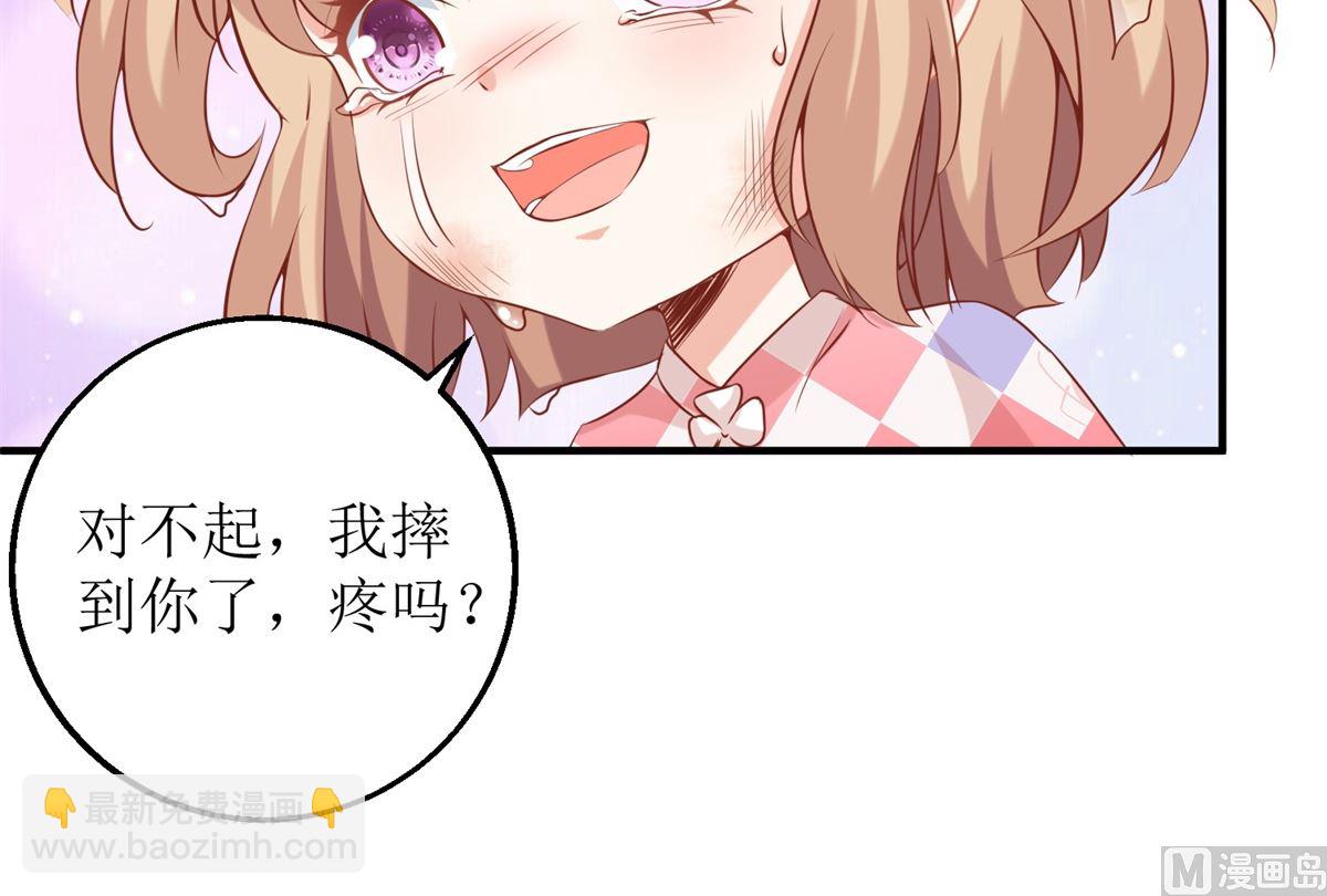 第292话 重逢(1/2)-第293话