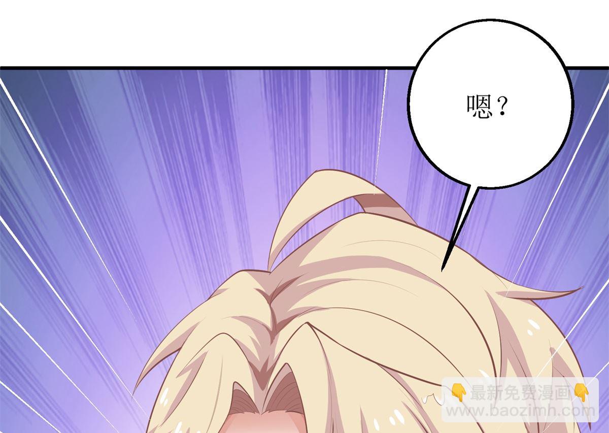 第292话 重逢(1/2)-第293话