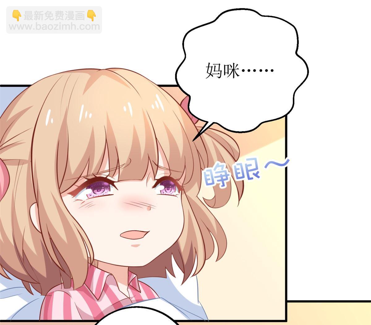 第294话 失而复得-第295话