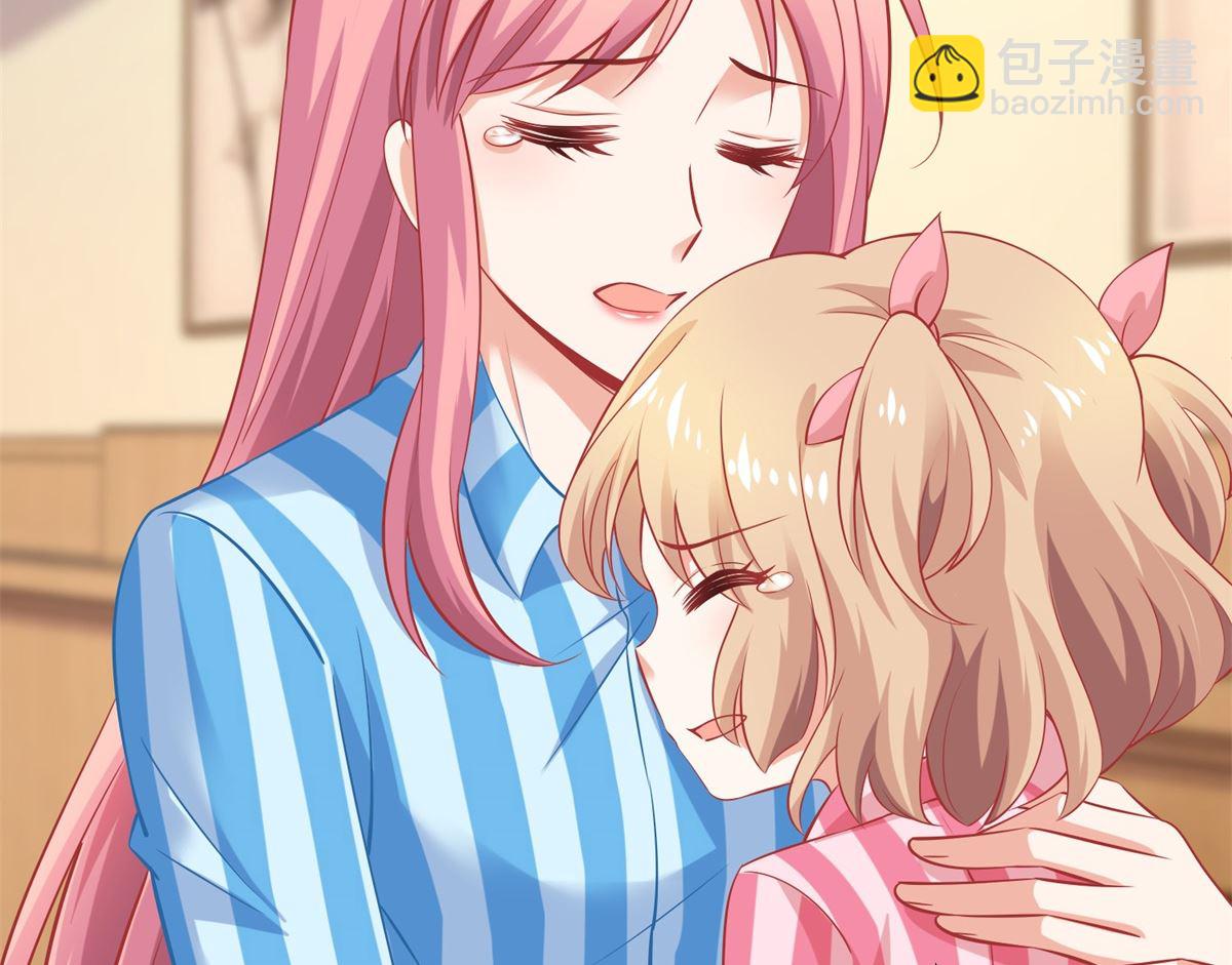 第294话 失而复得-第295话